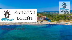 ������ ������� 2-�����