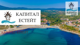 ������� 2-����� | Imot.bg � ����� ������ 15