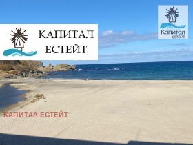 ������� 2-����� | Imot.bg � ����� ������ 16