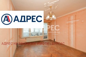 ����� ������� 2-�����,���� ������, �������