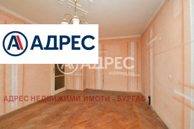 ������� 2-����� | Imot.bg � ����� ������ 6