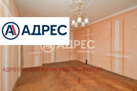 ������� 2-����� | Imot.bg � ����� ������ 7