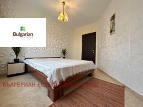 ������� 2-����� | Imot.bg � ����� ������ 11