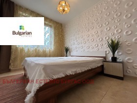 ������� 2-����� | Imot.bg � ����� ������ 10