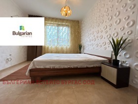 ������� 2-����� | Imot.bg � ����� ������ 9