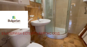 ������� 2-����� | Imot.bg � ����� ������ 12