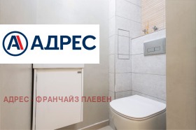 ������� 3-����� | Imot.bg � ����� ������ 6
