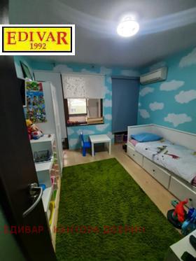 ������� 4-����� | Imot.bg � ����� ������ 12