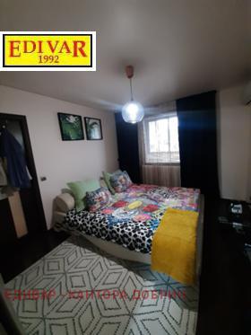 ������� 4-����� | Imot.bg � ����� ������ 8