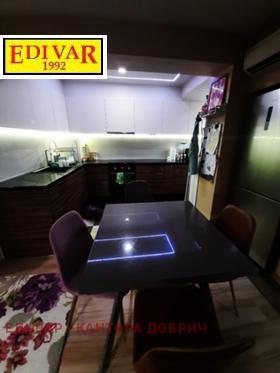 ������� 4-����� | Imot.bg � ����� ������ 7