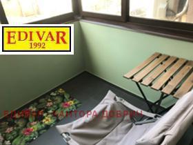 ������� 4-����� | Imot.bg � ����� ������ 15