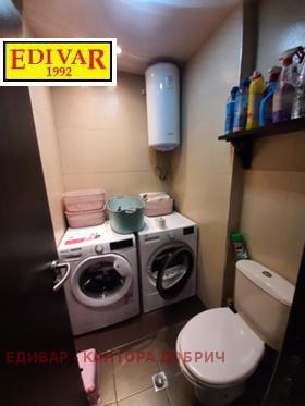 ������� 4-����� | Imot.bg � ����� ������ 14