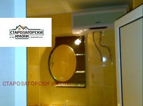 ������� ���� | Imot.bg � ����� ������ 4