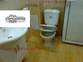 ������� ���� | Imot.bg � ����� ������ 3