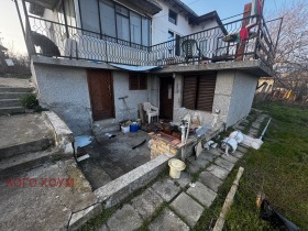 ������� ���� | Imot.bg � ����� ������ 5