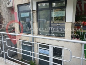 ������� ������� | Imot.bg � ����� ������ 4