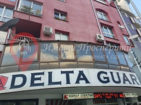 ������� ������� | Imot.bg � ����� ������ 2