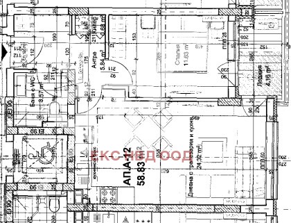 À venda  1 quarto Plovdiv , Hristo Smirnenski , 73 m² | 96726498