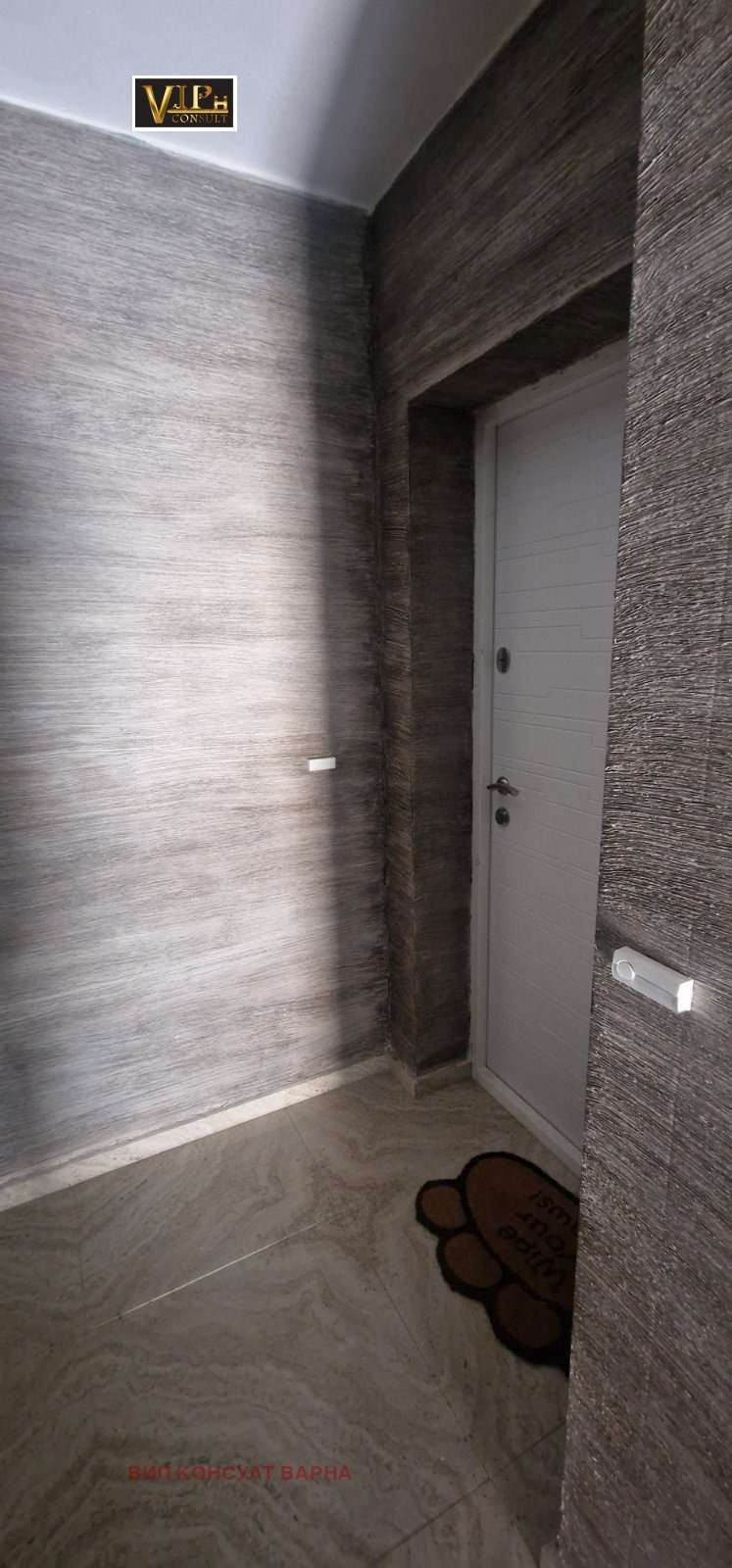 Продава 2-СТАЕН, гр. Варна, Колхозен пазар, снимка 10 - Апартаменти - 53972880