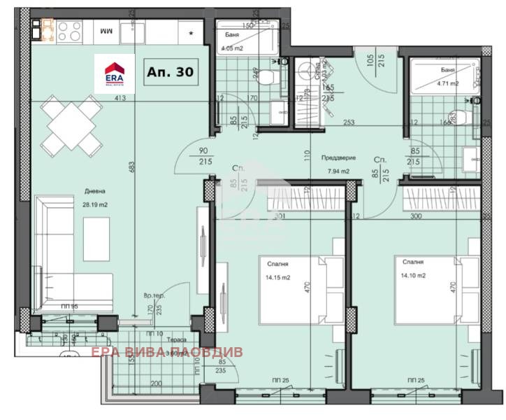 Продава 3-СТАЕН, гр. Пловдив, Гагарин, снимка 2 - Апартаменти - 47880400