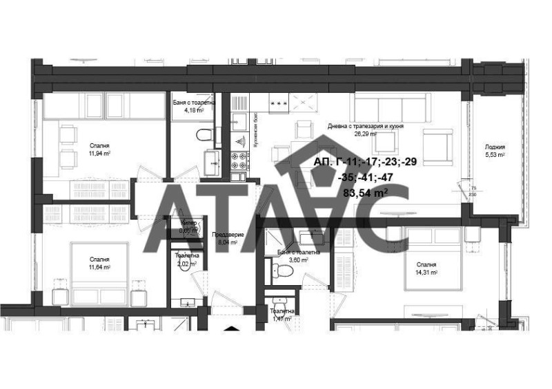 Eladó  2 hálószobás Plovdiv , Gagarin , 95 négyzetméter | 31523170