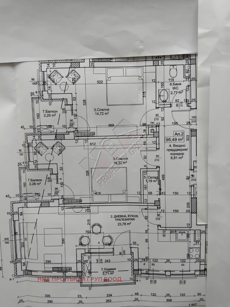 Te koop  2 slaapkamers regio Boergas , Sozopol , 110 m² | 29761170