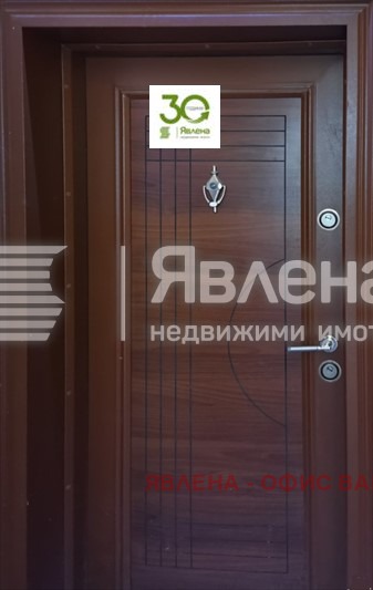 Продава МНОГОСТАЕН, гр. Варна, Център, снимка 9 - Aпартаменти - 48697607