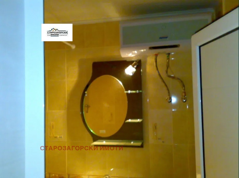 Продава ОФИС, гр. Стара Загора, Железник - изток, снимка 4 - Офиси - 53256800