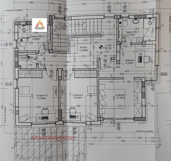 Продава КЪЩА, с. Златитрап, област Пловдив, снимка 5 - Къщи - 53388594