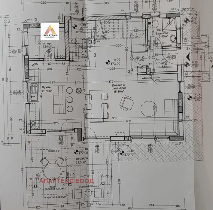 Продава КЪЩА, с. Златитрап, област Пловдив, снимка 4 - Къщи - 53388594