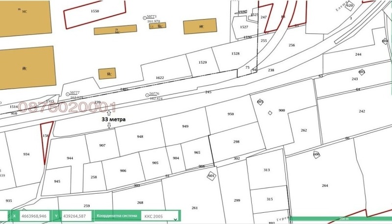 Eladó  Cselekmény Plovdiv , Industrialna zona - Jug , 17078 négyzetméter | 65847144 - kép [2]