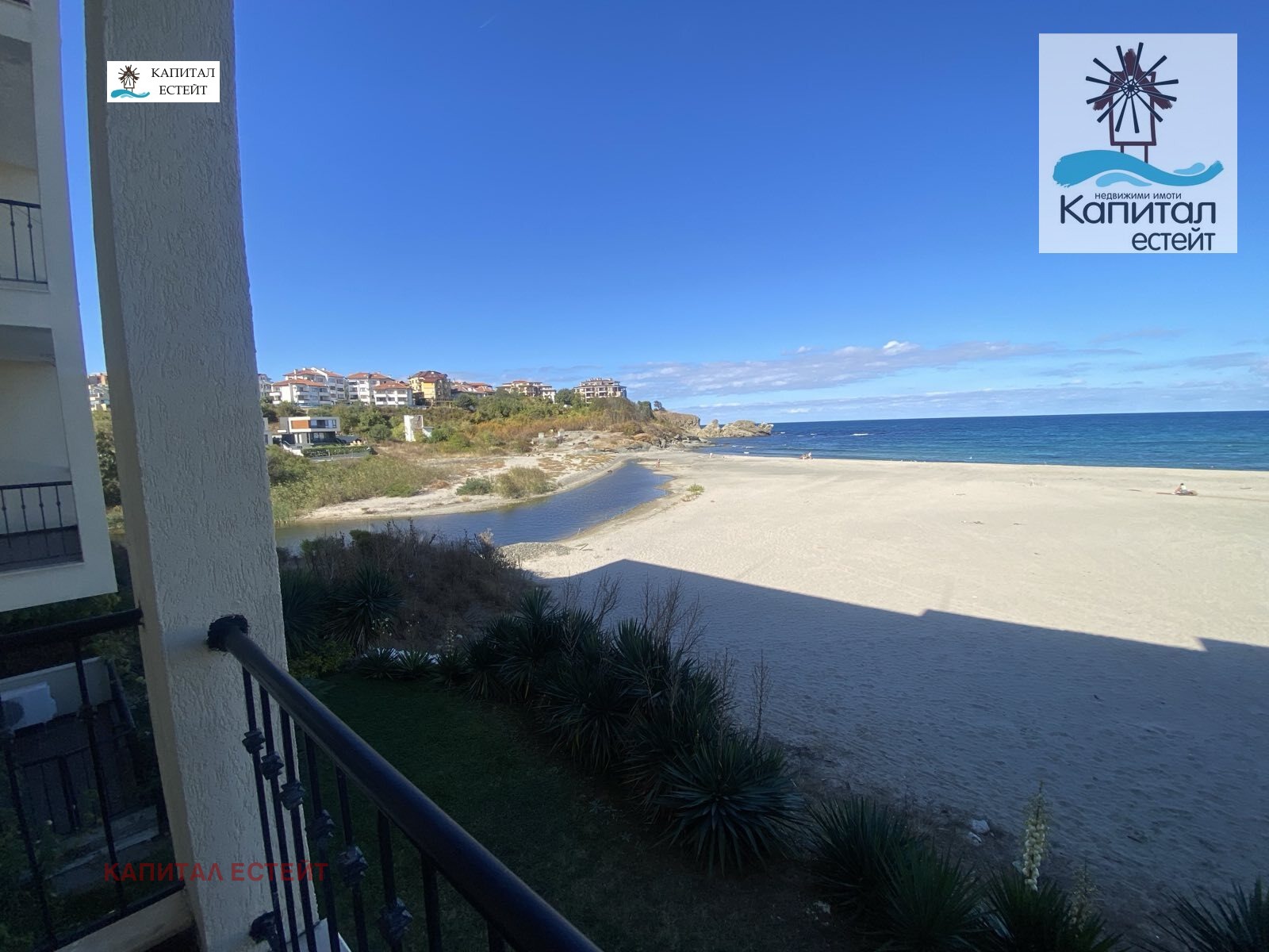 Продава 2-СТАЕН, гр. Царево, област Бургас, снимка 8 - Апартаменти - 53752871