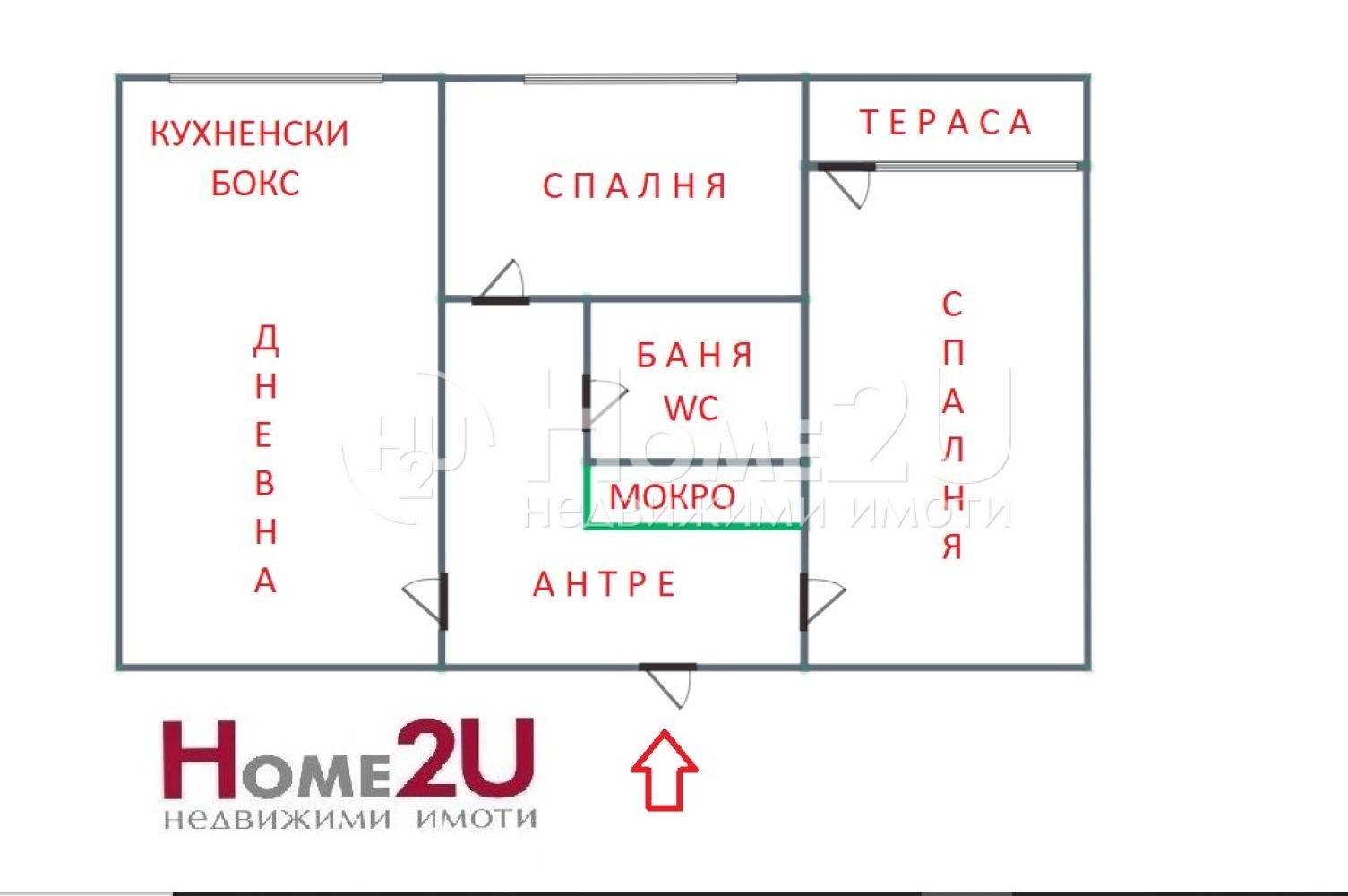 Продава 2-СТАЕН, гр. София, Модерно предградие, снимка 12 - Апартаменти - 54423277