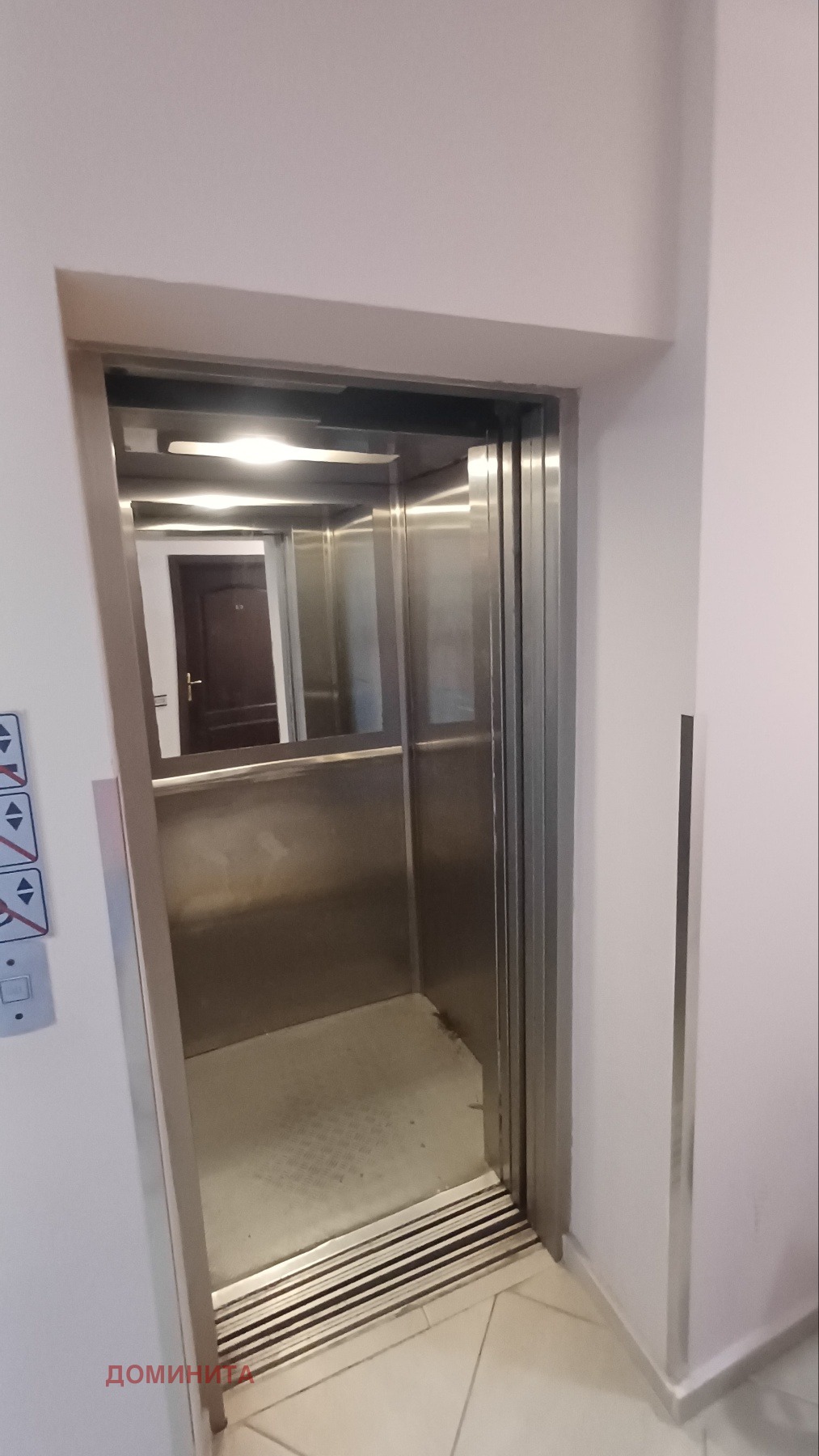 Продава 2-СТАЕН, гр. Царево, област Бургас, снимка 15 - Апартаменти - 55049645