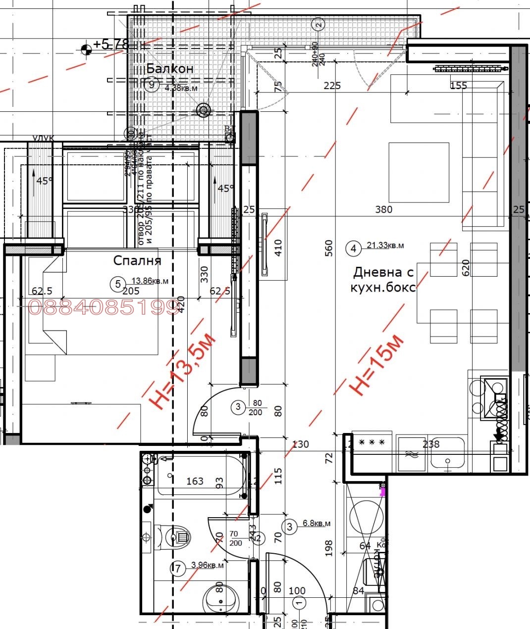 Продава 2-СТАЕН, гр. София, Симеоново, снимка 16 - Апартаменти - 55159283