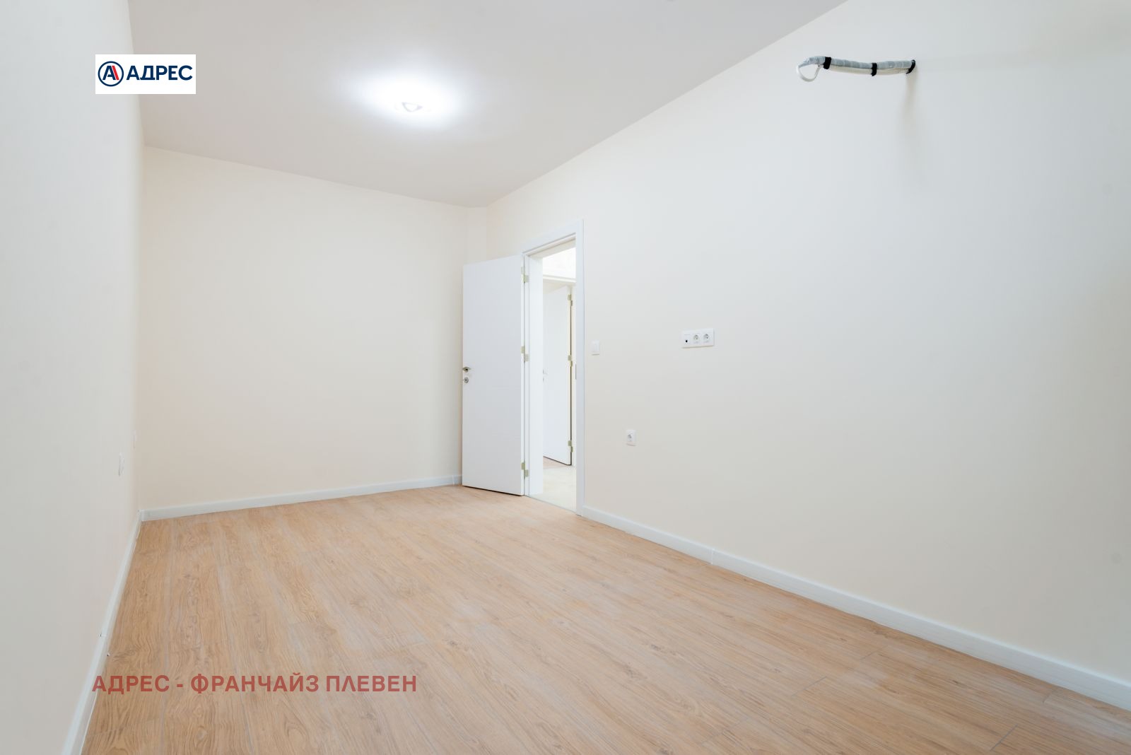 Продава 3-СТАЕН, гр. Плевен, Идеален център, снимка 3 - Апартаменти - 54519165