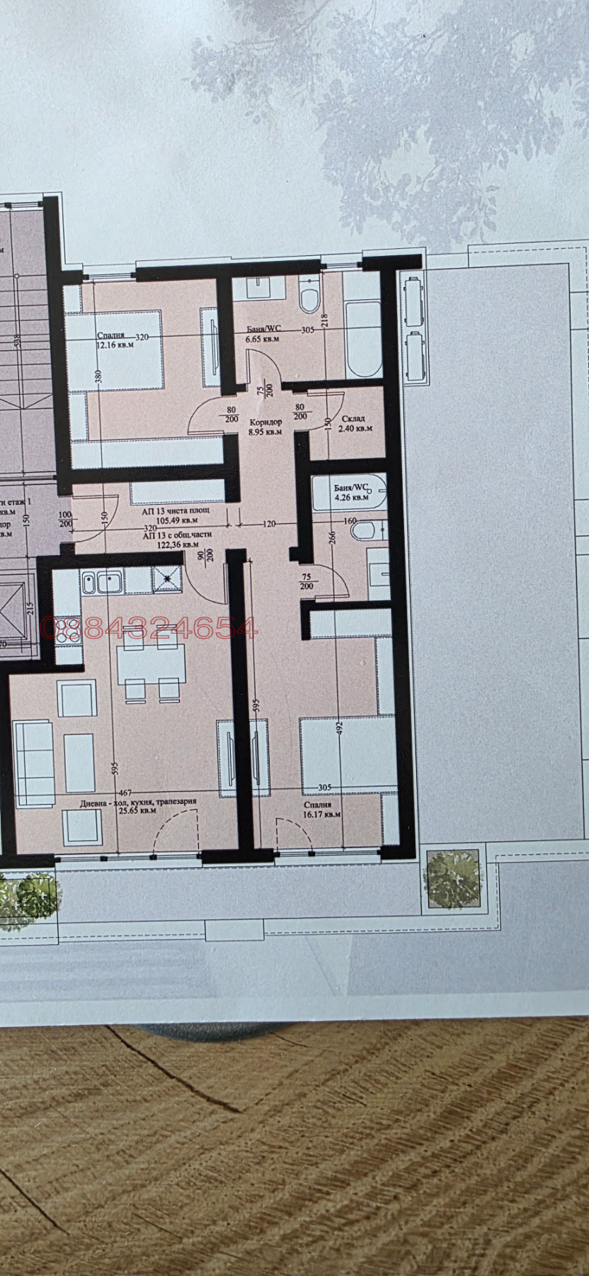Продава 3-СТАЕН, гр. Варна, м-т Ален мак, снимка 12 - Апартаменти - 55116235