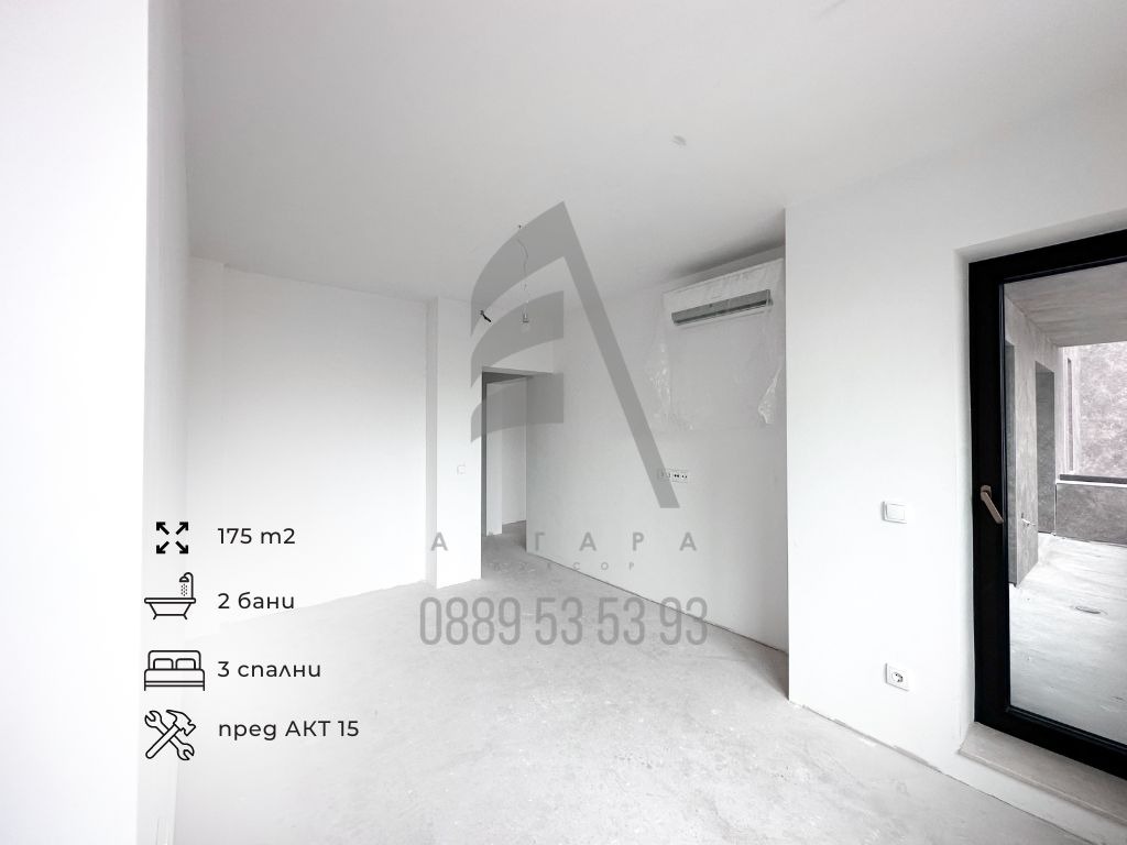 Продава 4-СТАЕН, гр. София, Витоша, снимка 15 - Апартаменти - 54063028