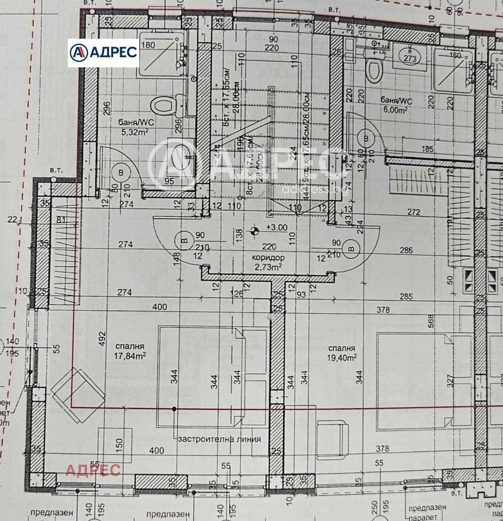 Продава КЪЩА, гр. Варна, м-т Манастирски рид, снимка 6 - Къщи - 53901345