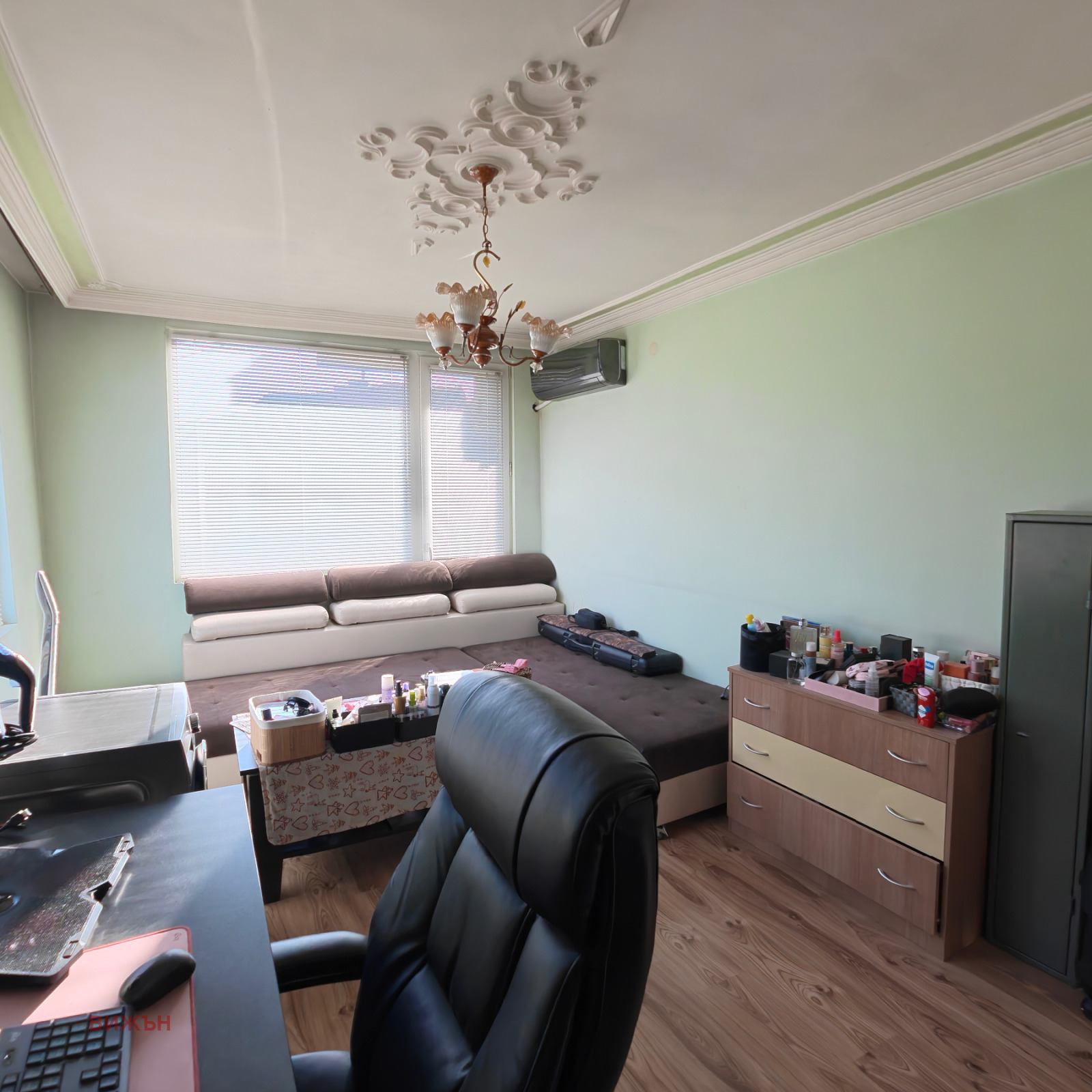 Продава КЪЩА, гр. Перник, Драгановец, снимка 6 - Къщи - 56317669