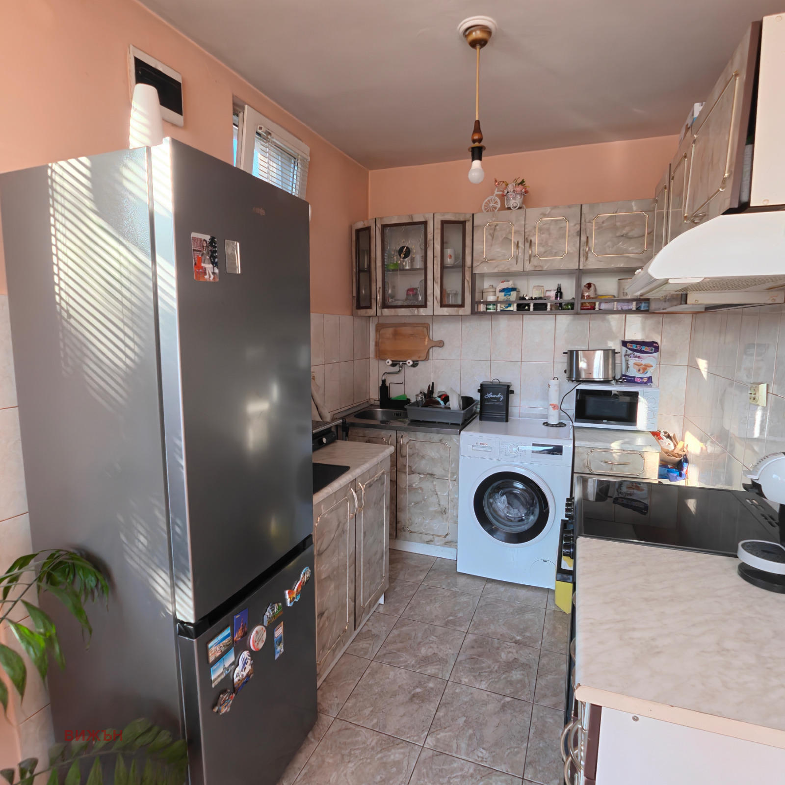 Продава КЪЩА, гр. Перник, Драгановец, снимка 3 - Къщи - 56317669