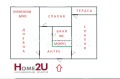 Продава 2-СТАЕН, гр. София, Модерно предградие, снимка 12
