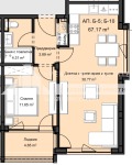 Продава 2-СТАЕН, град Пловдив, Остромила • 99529 € / 194661.80 лв. • 42120975 2