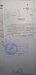 Продава ПАРЦЕЛ, област Варна, с. Близнаци • 88000 € • 11287331 — Holmes.bg