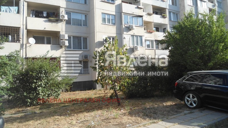 ������� 1-����� | Imot.bg � ����������� 11