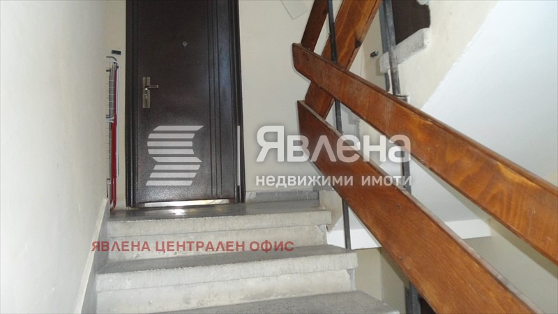 ������� 1-����� | Imot.bg � ����������� 8