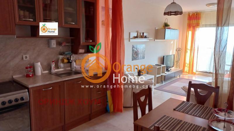 ������� 2-����� | Imot.bg � ����������� 15