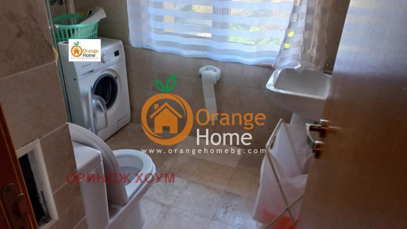 ������� 2-����� | Imot.bg � ����������� 13