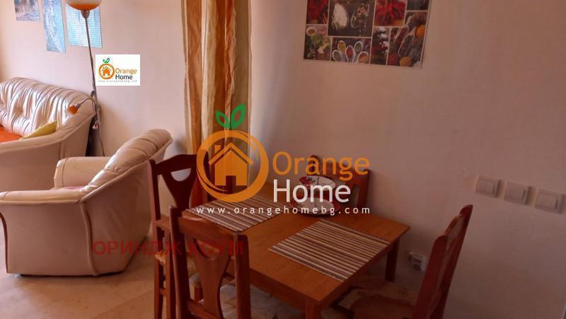 ������� 2-����� | Imot.bg � ����������� 16