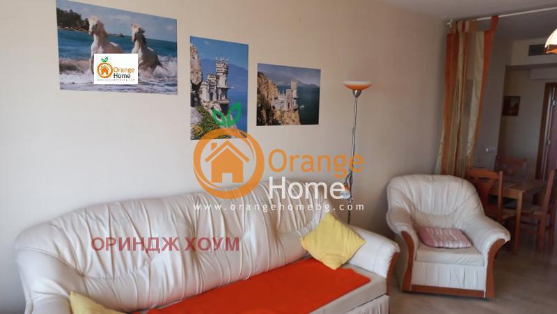 ������� 2-����� | Imot.bg � ����������� 3